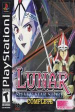 Lunar: Silver Star Story Complete Front Cover