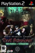 Shin Megami Tensei: Devil Summoner Raidou Kuzunoha Vs. The Soulless Army Front Cover