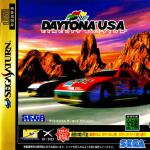 Daytona USA: Championship Circuit Edition Front Cover
