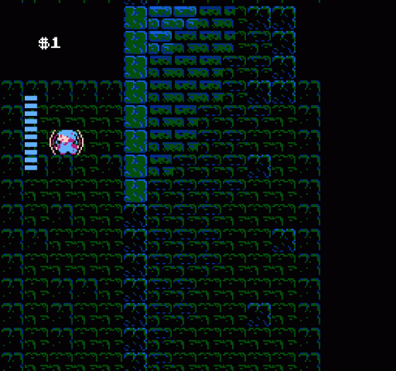 Milon's Secret Castle Screenshot 6 (Nintendo (US Version))