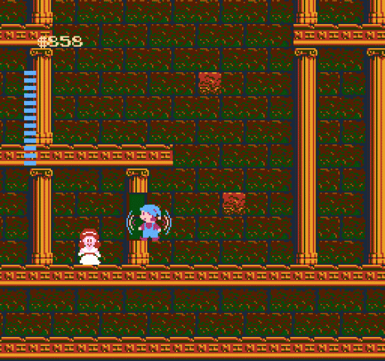 Milon's Secret Castle Screenshot 19 (Nintendo (US Version))