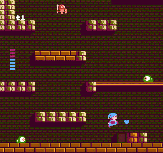 Milon's Secret Castle Screenshot 29 (Nintendo (US Version))