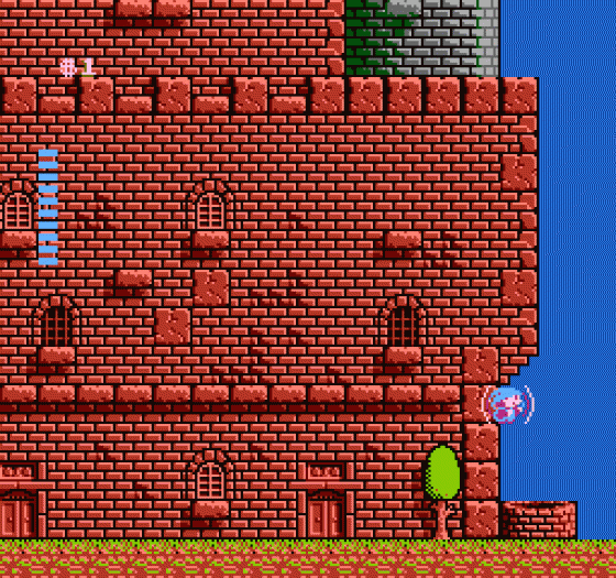 Milon's Secret Castle Screenshot 101 (Nintendo (US Version))