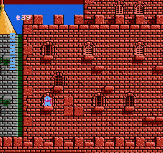 Milon's Secret Castle Screenshot 144 (Nintendo (US Version))