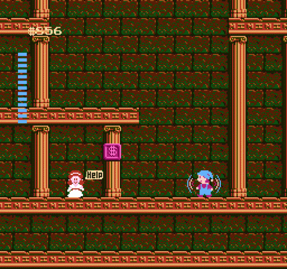 Milon's Secret Castle Screenshot 251 (Nintendo (US Version))
