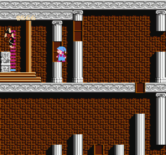 Milon's Secret Castle Screenshot 298 (Nintendo (US Version))