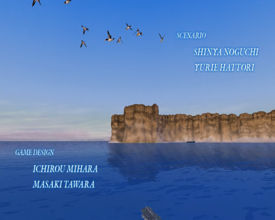 Endless Ocean: Blue World Screenshot 42 (Nintendo Wii (US Version))