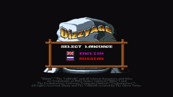 Dizzy In The Dungeons Screenshot 17 (PC (Windows))