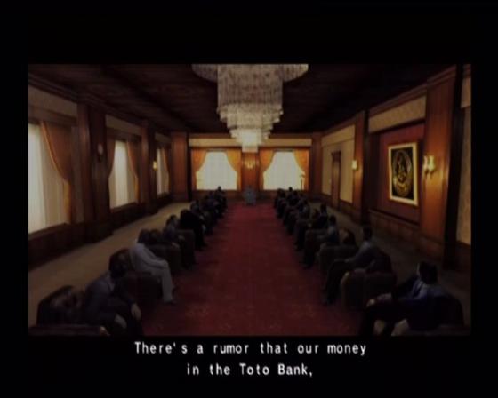 Yakuza Screenshot 11 (PlayStation 2 (US Version))