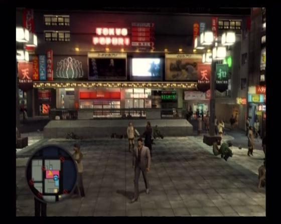 Yakuza Screenshot 19 (PlayStation 2 (US Version))