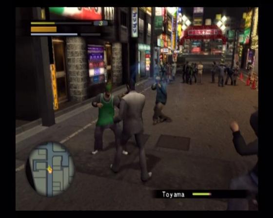 Yakuza Screenshot 20 (PlayStation 2 (US Version))