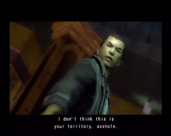 Yakuza Screenshot 24 (PlayStation 2 (US Version))