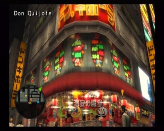 Yakuza Screenshot 25 (PlayStation 2 (US Version))