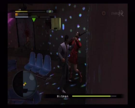 Yakuza Screenshot 26 (PlayStation 2 (US Version))