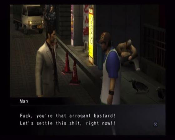 Yakuza Screenshot 27 (PlayStation 2 (US Version))