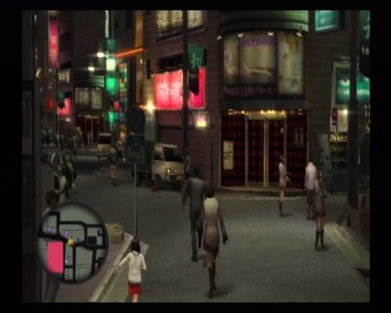 Yakuza Screenshot 33 (PlayStation 2 (US Version))