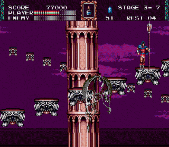 Castlevania: The New Generation Screenshot 27 (Sega Mega Drive (EU Version))