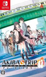 Akiba's Trip: Hellbound And Debriefed Front Cover