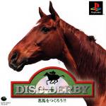 Disc Derby Front Cover