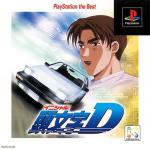 Initial D Front Cover