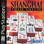 Shanghai: True Valor Front Cover