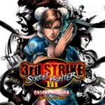 Street Fighter III: Third Strike Online Edition Front Cover