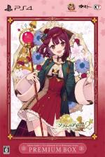 Atelier Sophie 2: The Alchemist Of The Mysterious Dream Front Cover