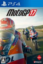 MotoGP 17 Front Cover