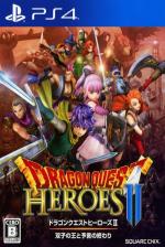 Dragon Quest Heroes II Front Cover