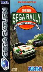 Sega Rally Championship Front Cover
