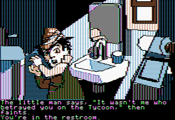 Mindshadow Screenshot 26 (Apple II)