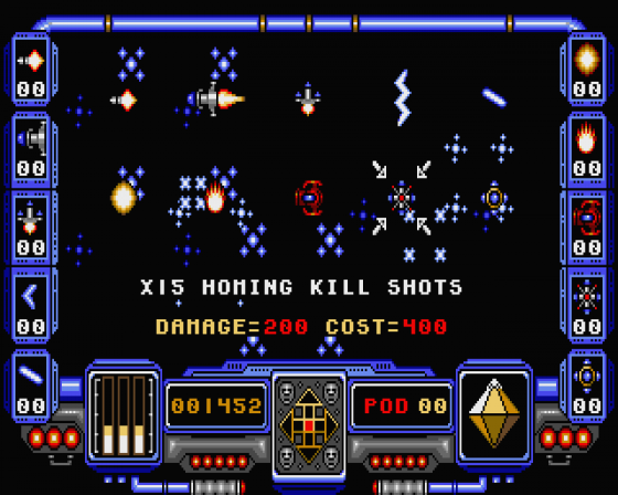 Custodian Screenshot 6 (Atari ST)