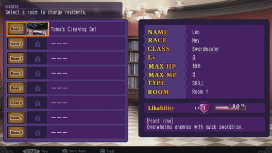 Demon Gaze II Screenshot 15 (PlayStation Vita)