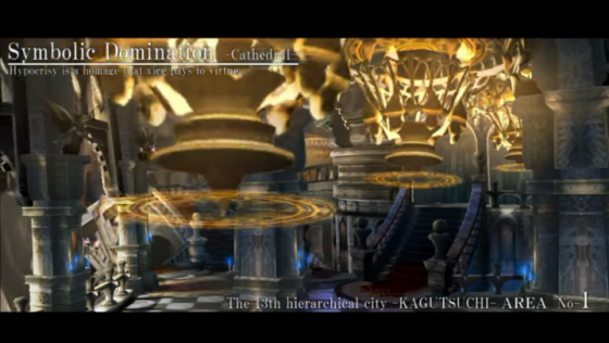 Blaz Blue Continuum Shift Extend Limited Edition Screenshot 24 (PlayStation Vita)