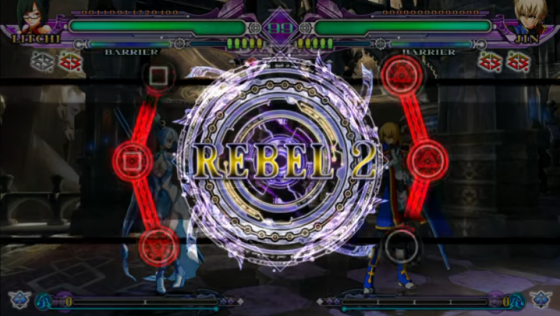 Blaz Blue Continuum Shift Extend Limited Edition Screenshot 32 (PlayStation Vita)