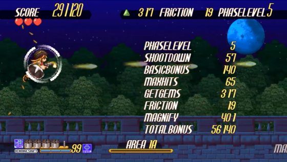 Gundemoniums Screenshot 14 (PlayStation Vita)
