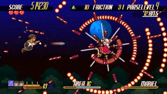 Gundemoniums Screenshot 21 (PlayStation Vita)