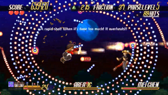 Gundemoniums Screenshot 25 (PlayStation Vita)