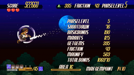 Gundemoniums Screenshot 26 (PlayStation Vita)