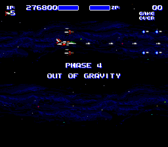 Aero Blasters Screenshot 12 (Sega Mega Drive (JP Version))