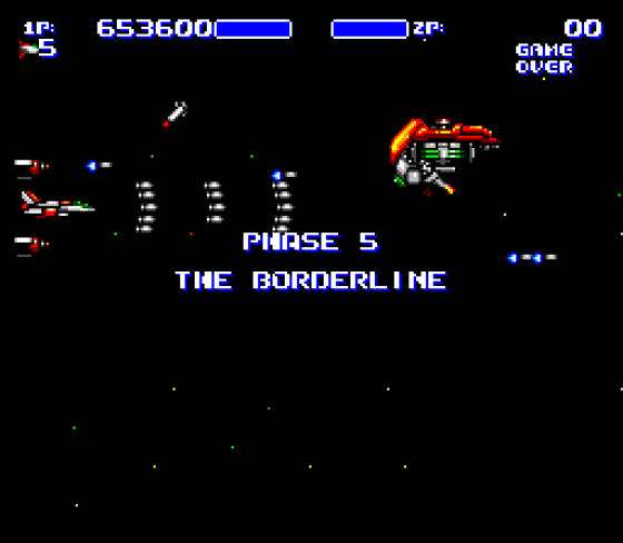 Aero Blasters Screenshot 17 (Sega Mega Drive (JP Version))