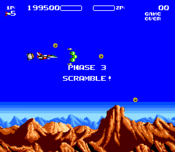Aero Blasters Screenshot 21 (Sega Mega Drive (JP Version))