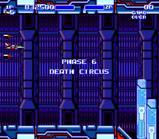 Aero Blasters Screenshot 25 (Sega Mega Drive (JP Version))