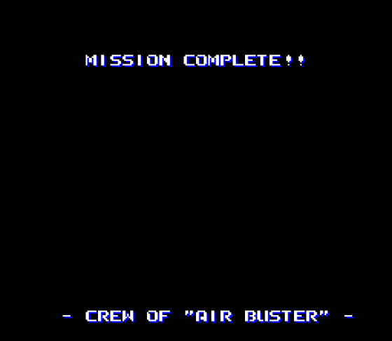 Aero Blasters Screenshot 32 (Sega Mega Drive (JP Version))