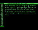Covert Action Screenshot 9 (Amiga 500)