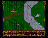 Death or Glory: The Battle of Morgan Screenshot 14 (Amiga 500)