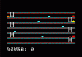 Jacks Bubble Island Screenshot 2 (Amstrad CPC464/664)