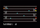 Jacks Bubble Island Screenshot 5 (Amstrad CPC464/664)
