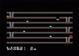 Jacks Bubble Island Screenshot 6 (Amstrad CPC464/664)