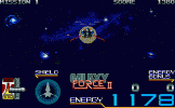 Galaxy Force II Screenshot 6 (Atari ST)
